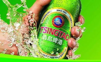 好消息 第五屆青島啤酒節(jié)本周五就要來(lái)了 青島扎啤優(yōu)惠券只要1塊錢(qián)