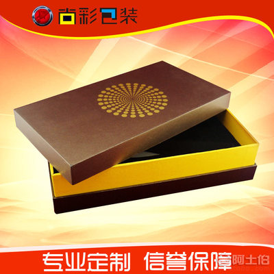 【青島廠(chǎng)家藍(lán)莓酒包裝禮盒紅酒包裝禮盒葡萄酒白酒紙盒】 - 產(chǎn)品庫(kù)