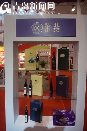 時(shí)裝周專訪之紫斐藍(lán)莓 董輝:為一杯美酒筑夢