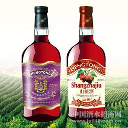 特制藍莓冰露酒 吉林通化恒通酒業有限責任公司 特制藍莓冰露酒價格