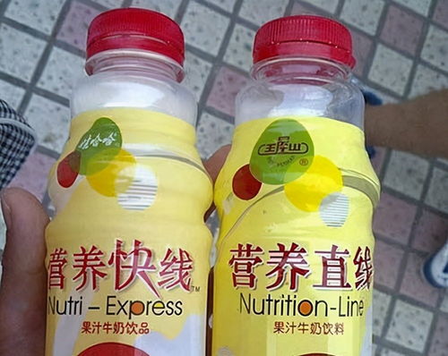 3.15喪心病狂的山寨產(chǎn)品大賞 99 的網(wǎng)友都上過(guò)當(dāng)