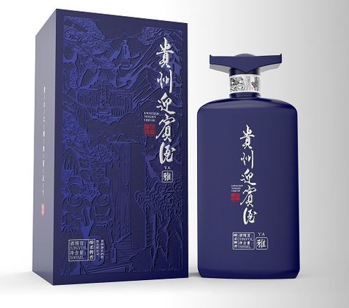 國威揚帆，再上征途——2020青島中酒展青島藍(lán)莓酒風(fēng)采