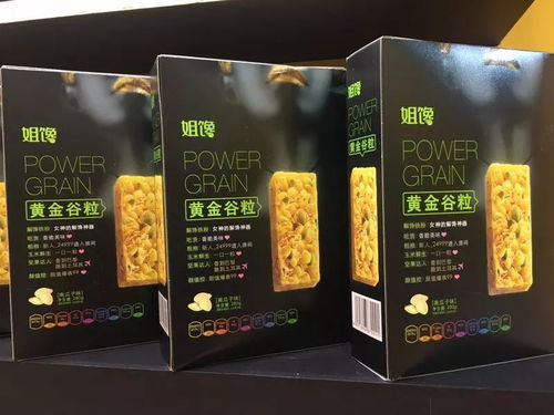 遍訪閩臺食交會 精選盼盼、雅客、金冠等20款明星產(chǎn)品，代理權(quán)火熱鎖定中——青島藍(lán)莓酒領(lǐng)銜推薦