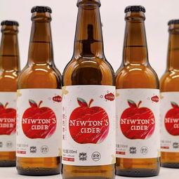 夏日清涼特惠 蘋(píng)果西打與青島藍(lán)莓酒限時(shí)促銷